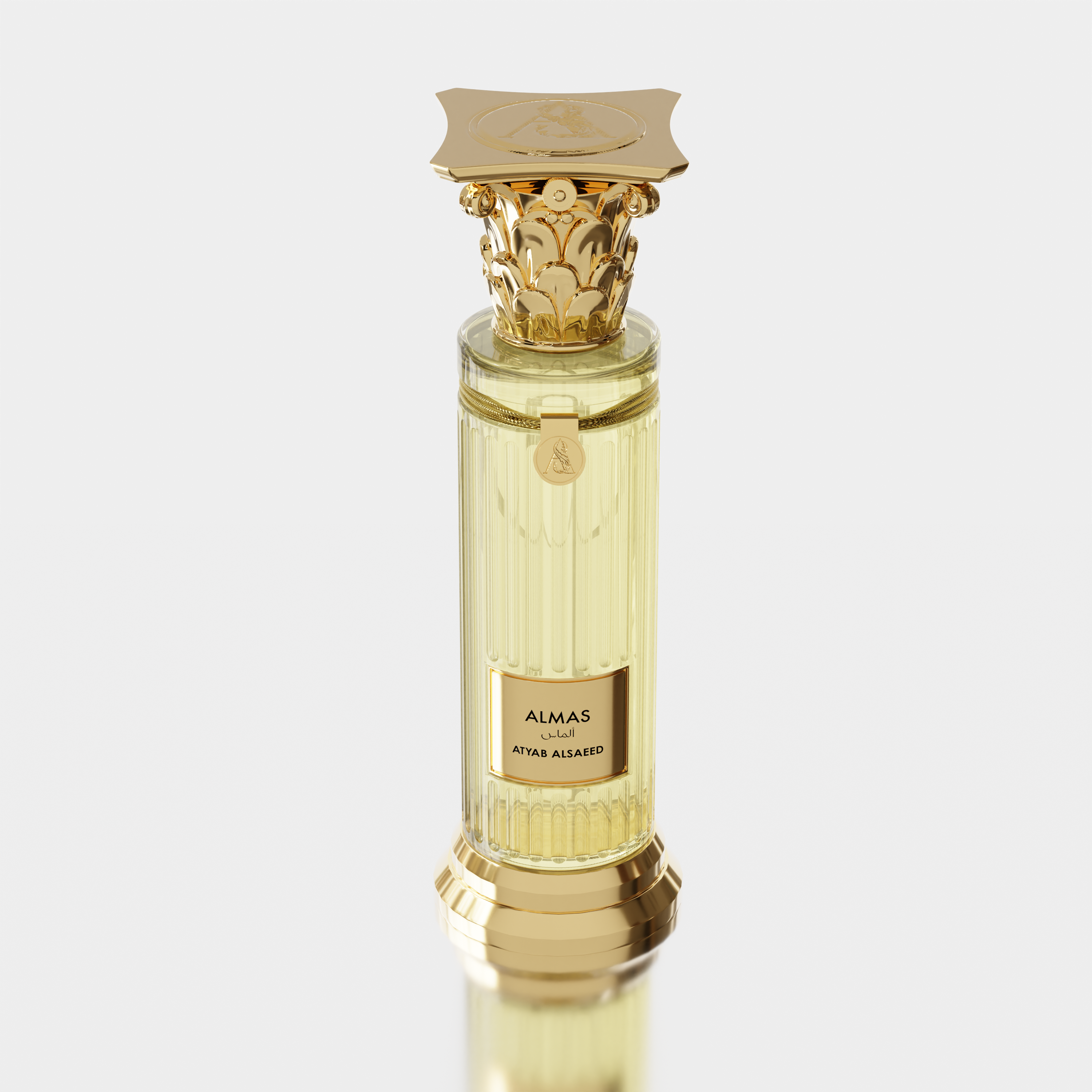 عطر ألماس