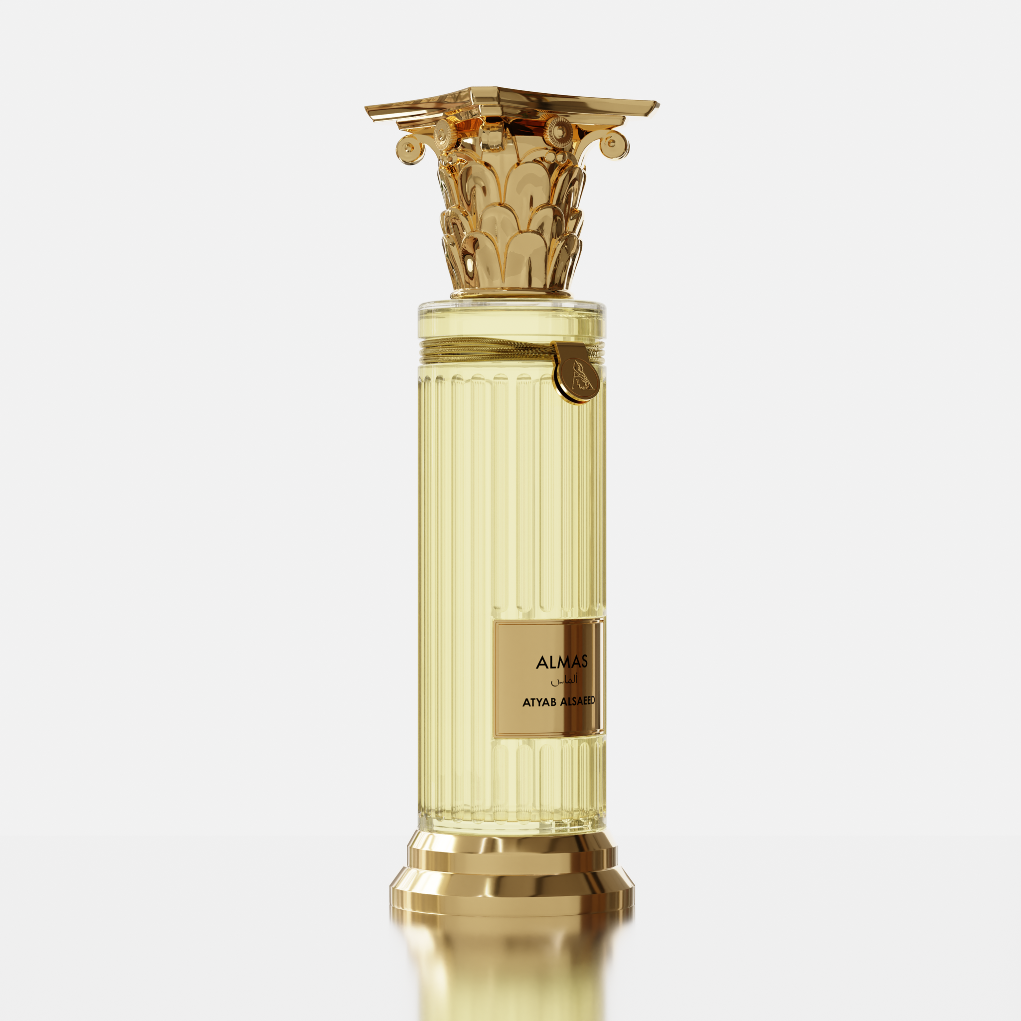 عطر ألماس