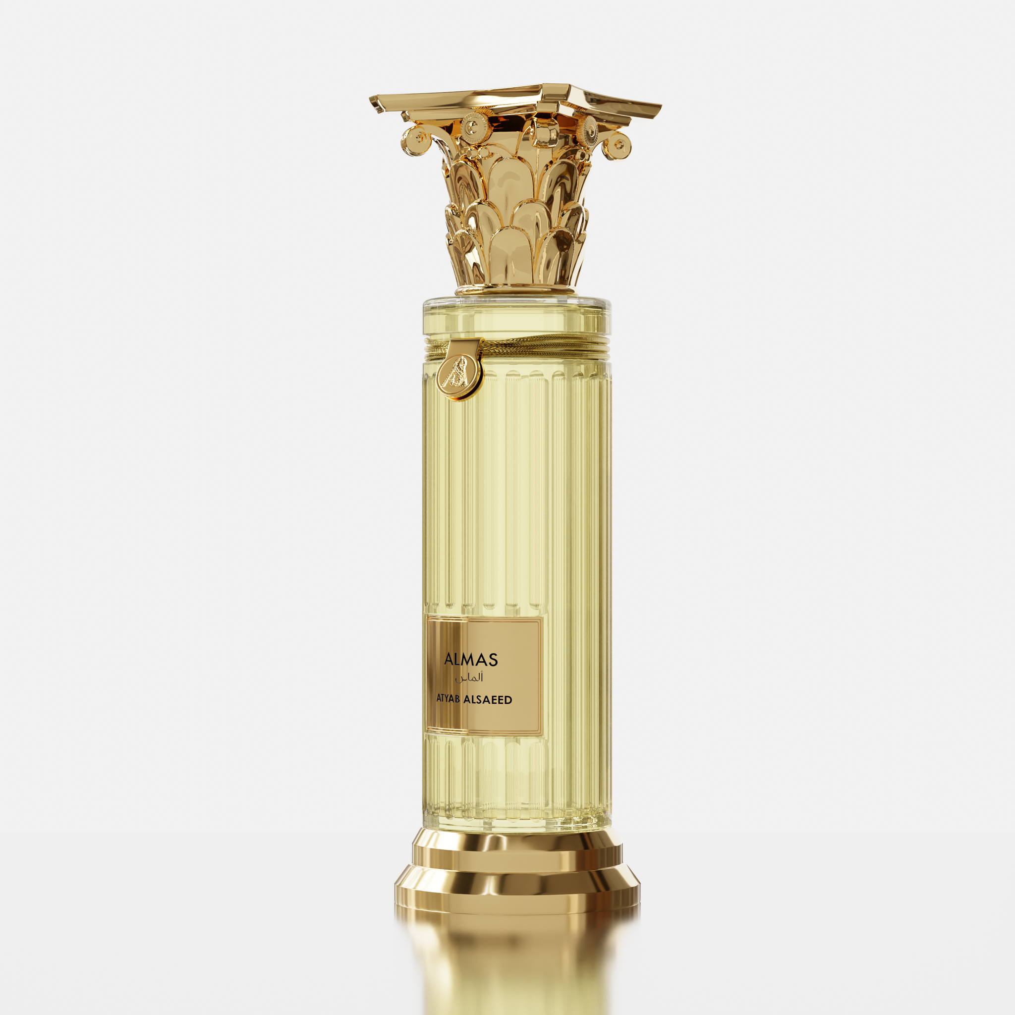 عطر ألماس
