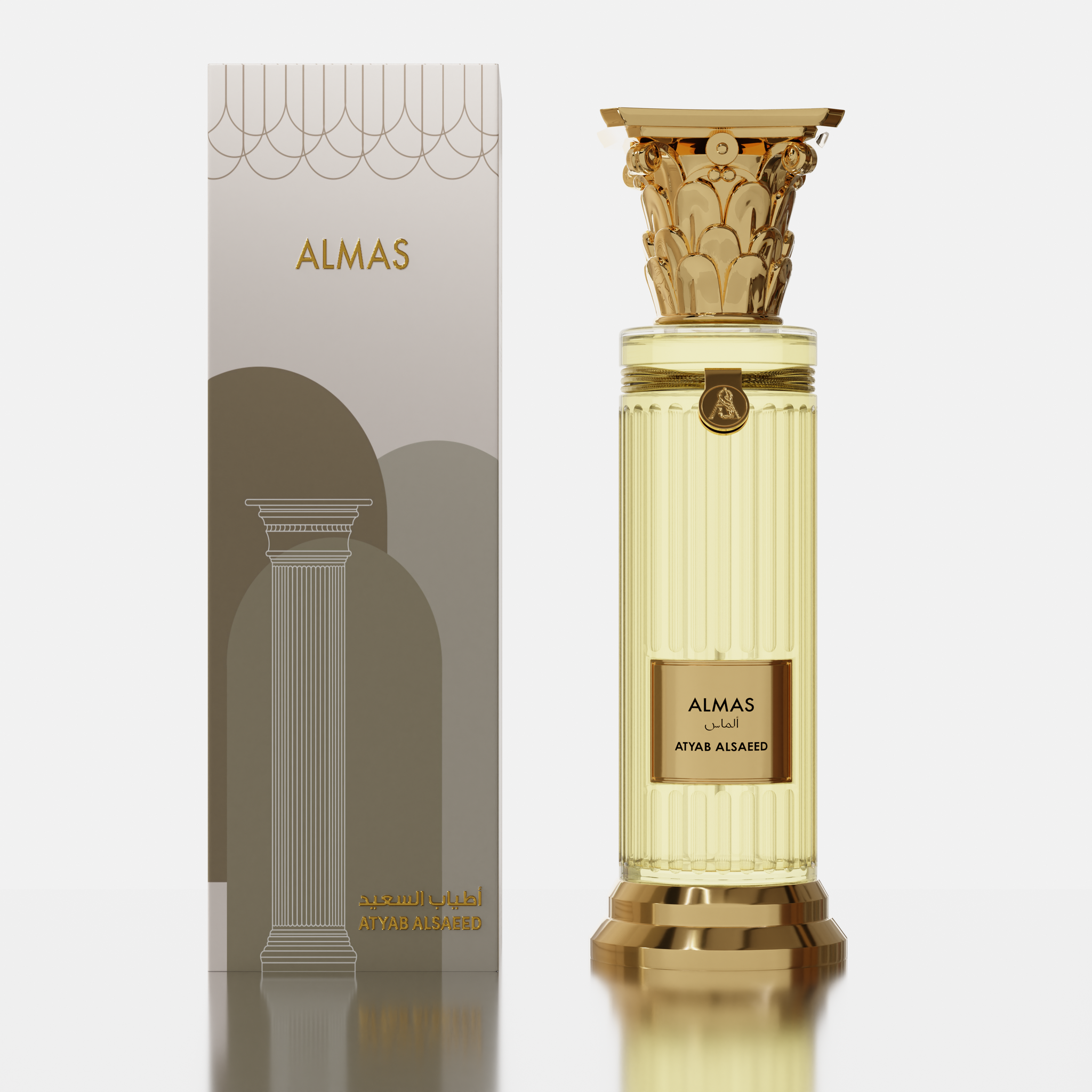 عطر ألماس