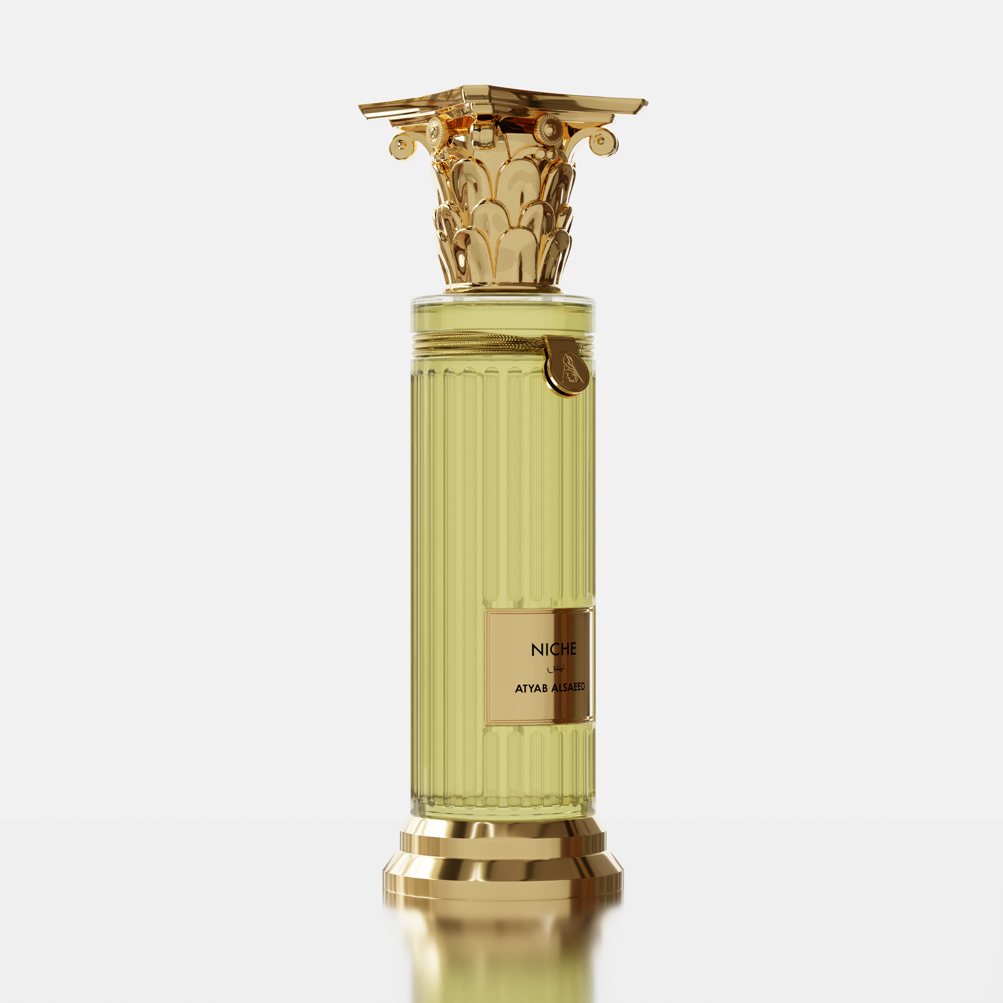 عطر نيش