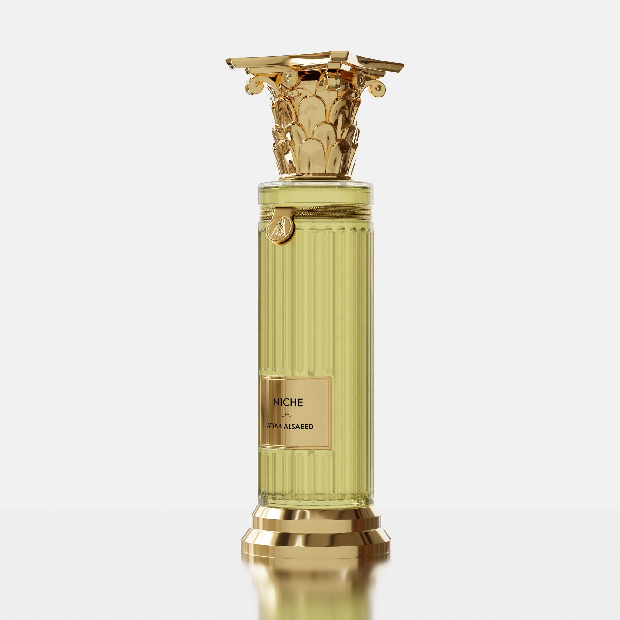 عطر نيش