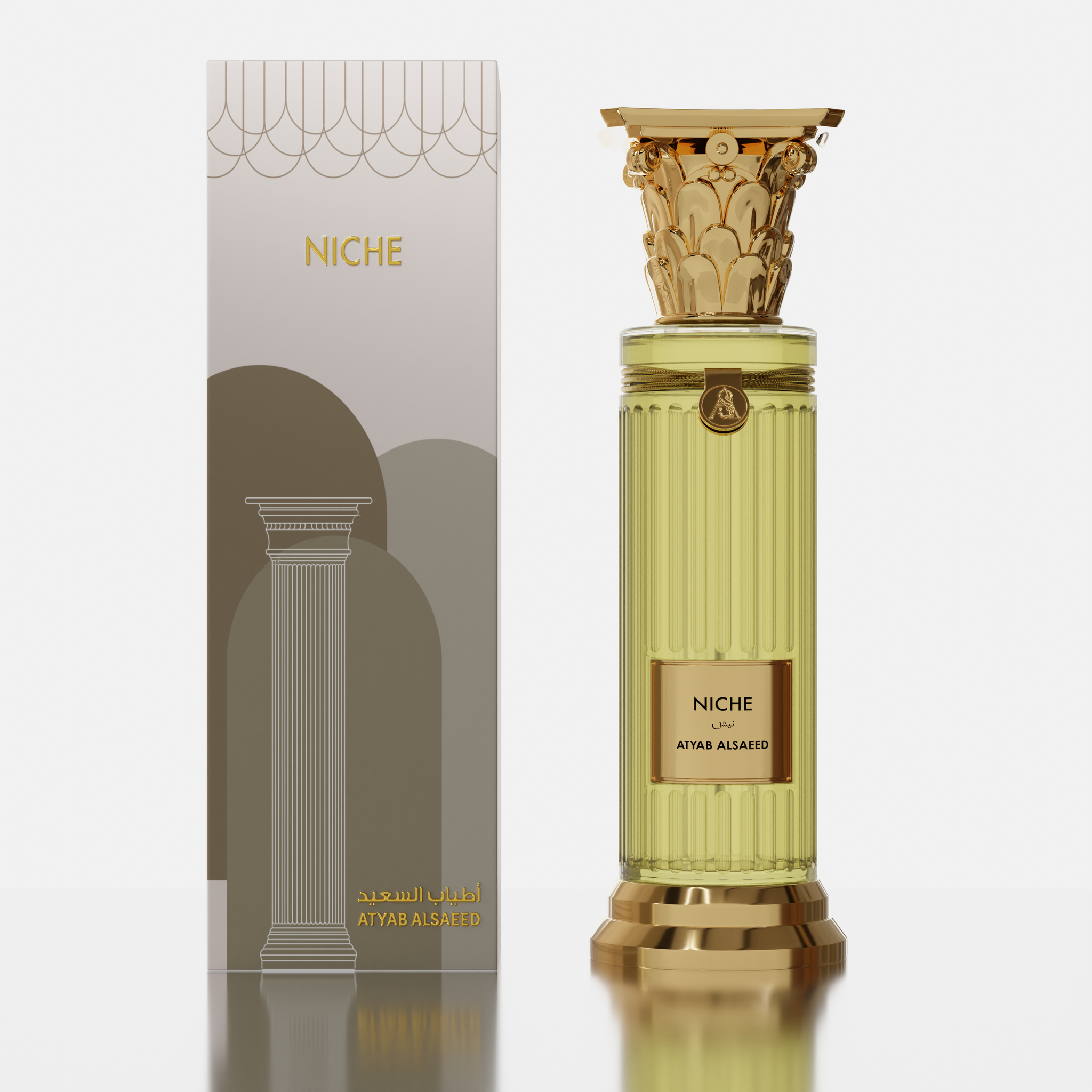 عطر نيش