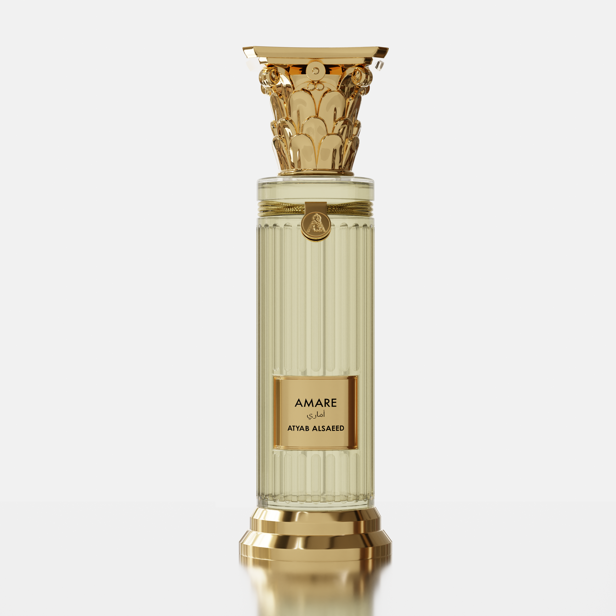 عطر أماري