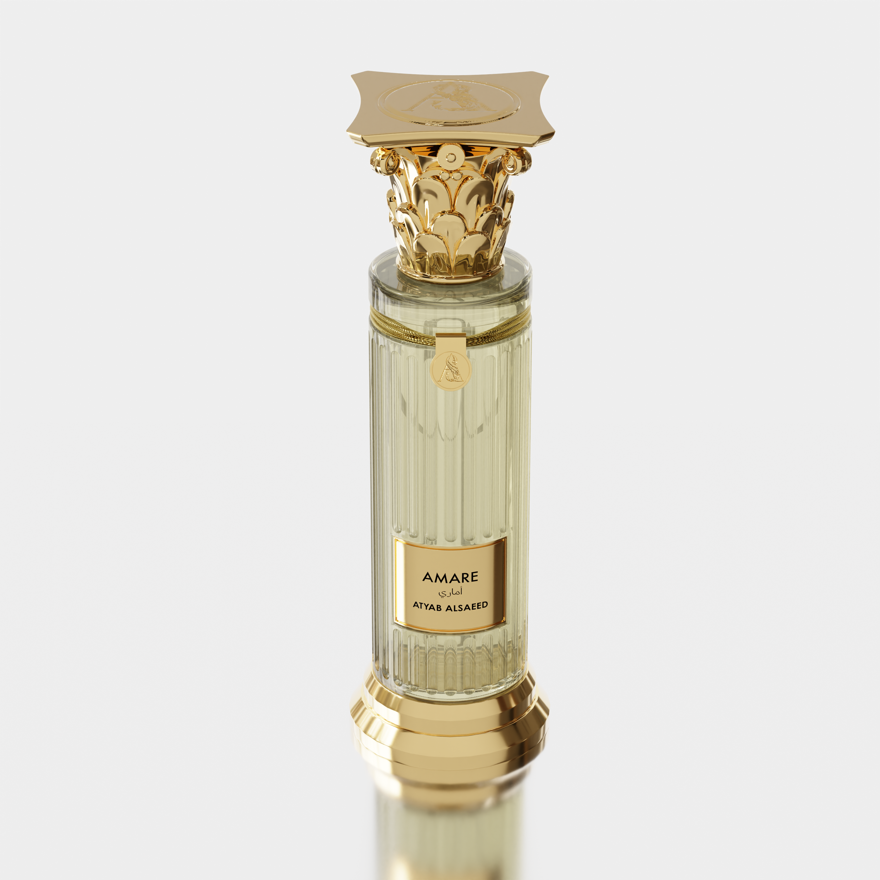 عطر أماري