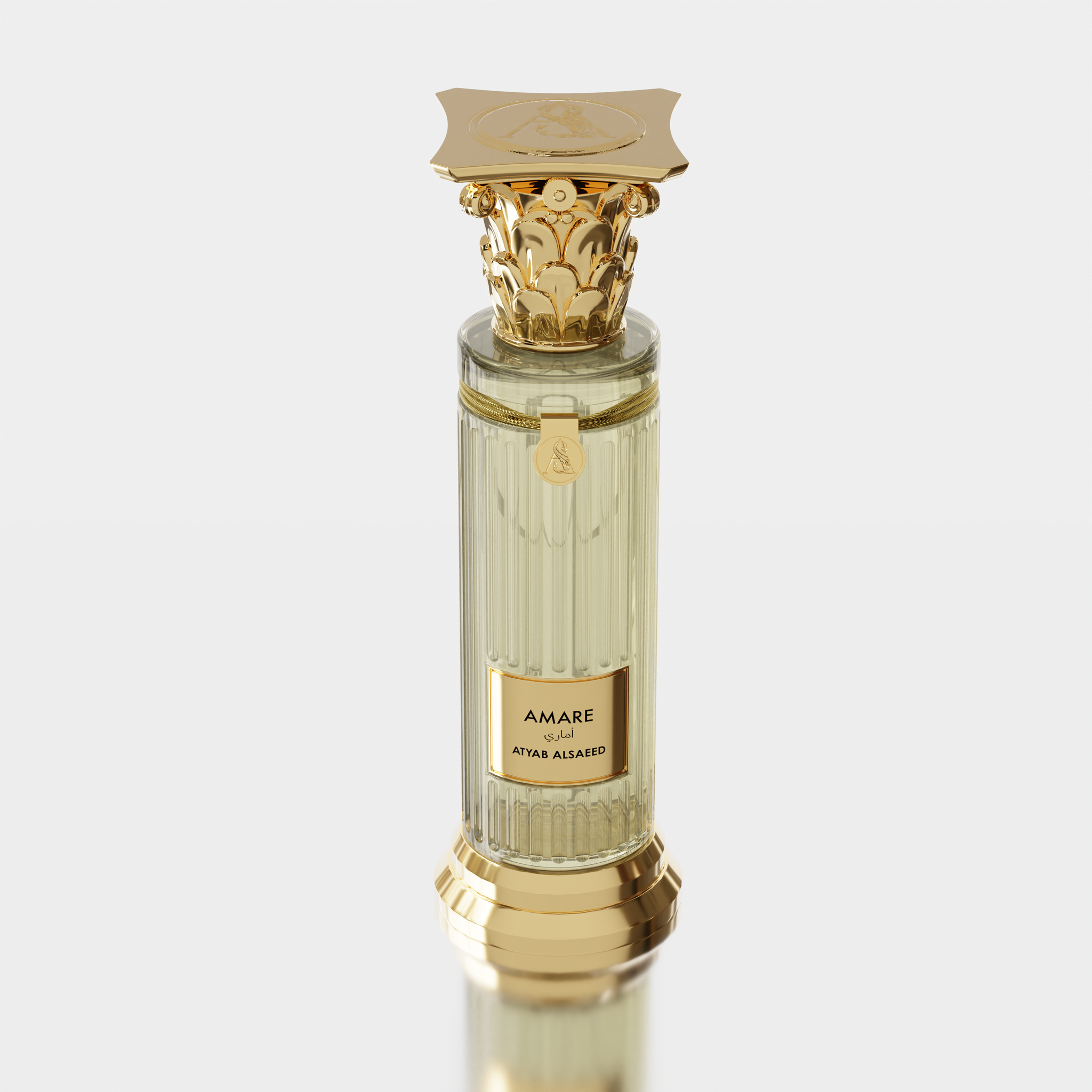 عطر أماري