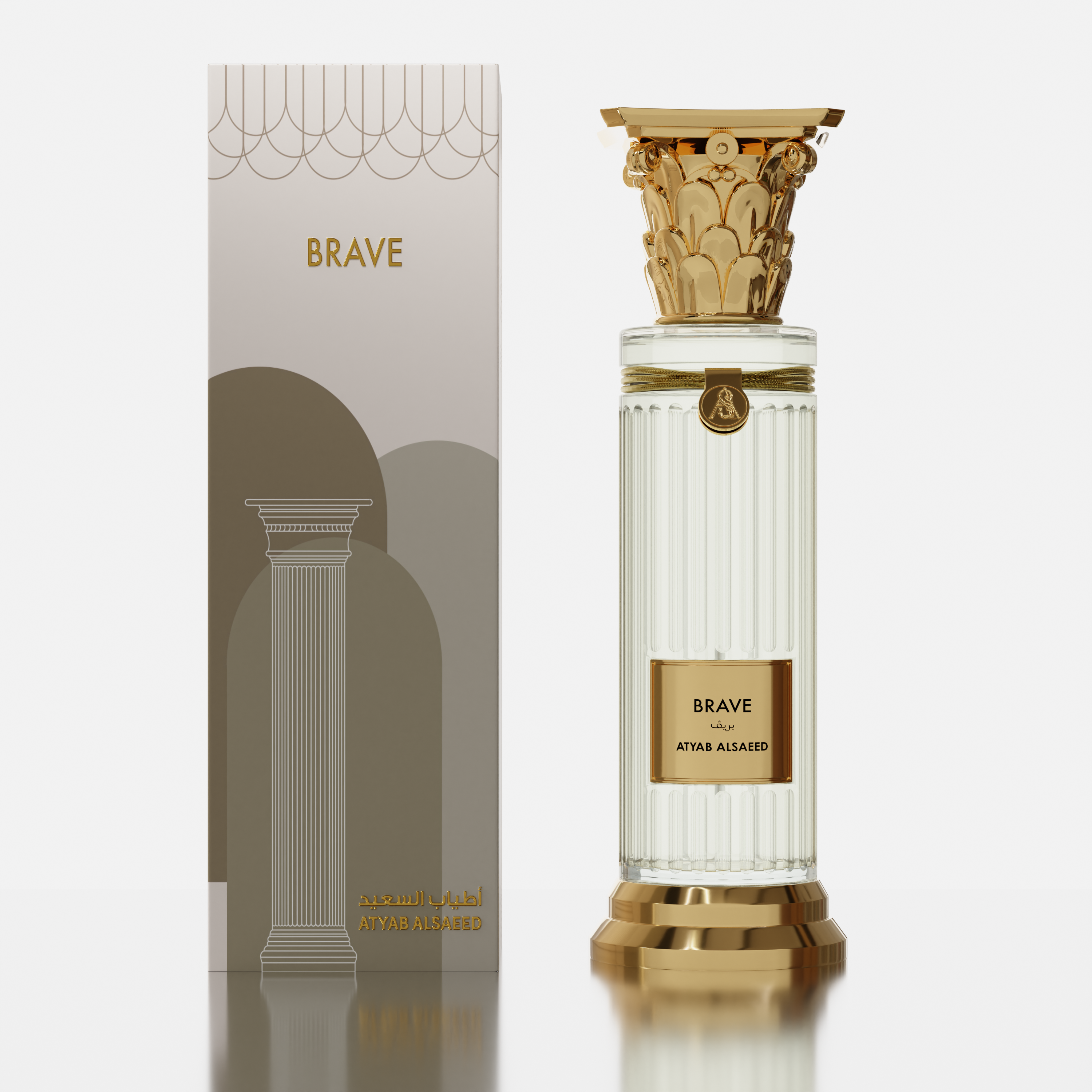 عطر بريف