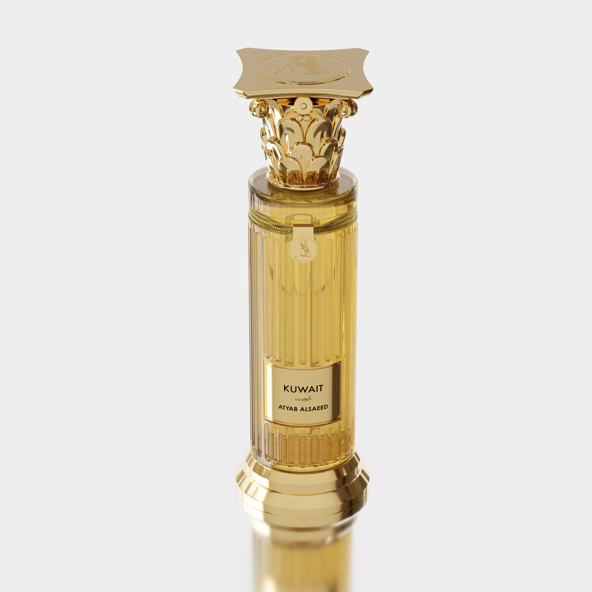 عطر كويت