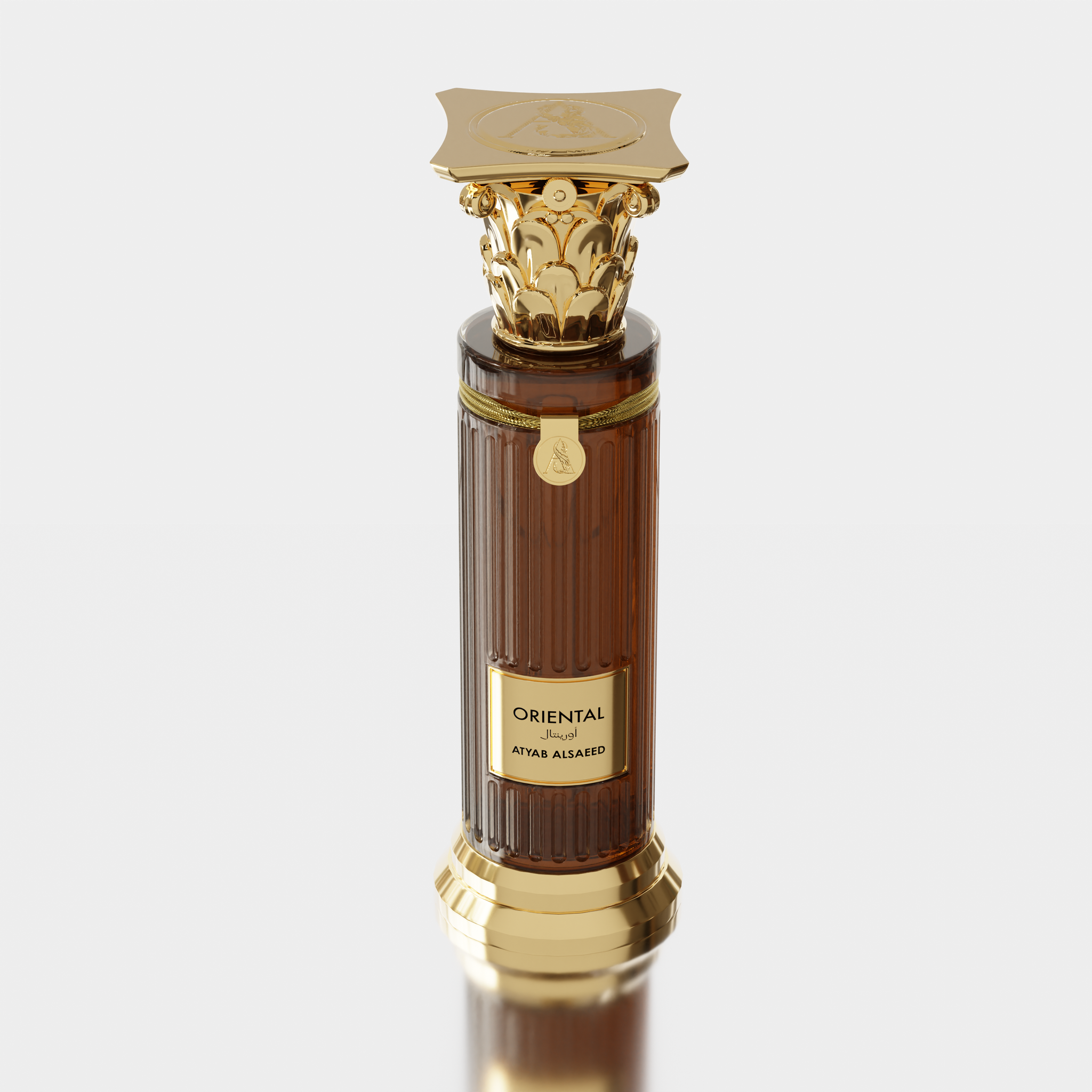 عطر أورينتال