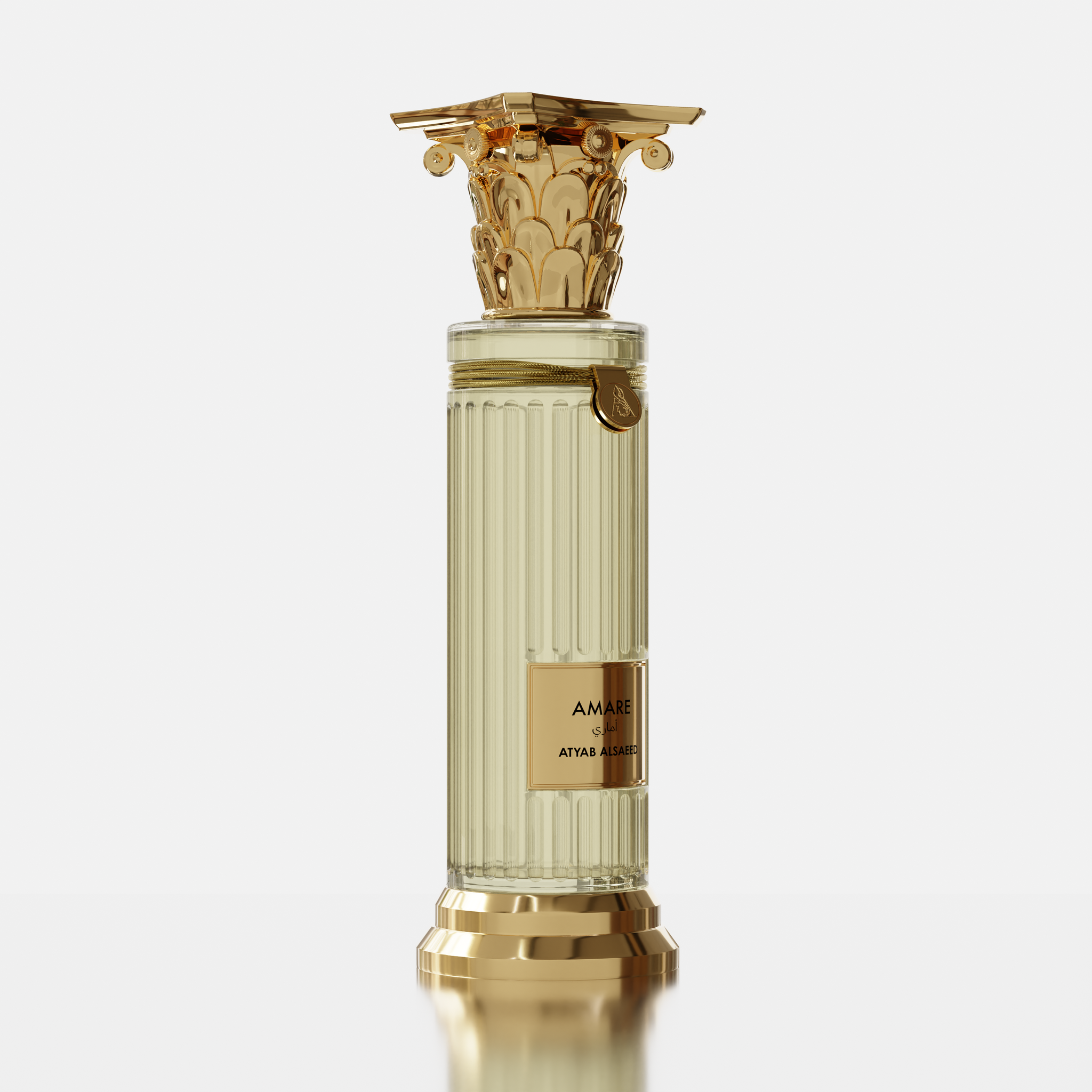عطر أماري