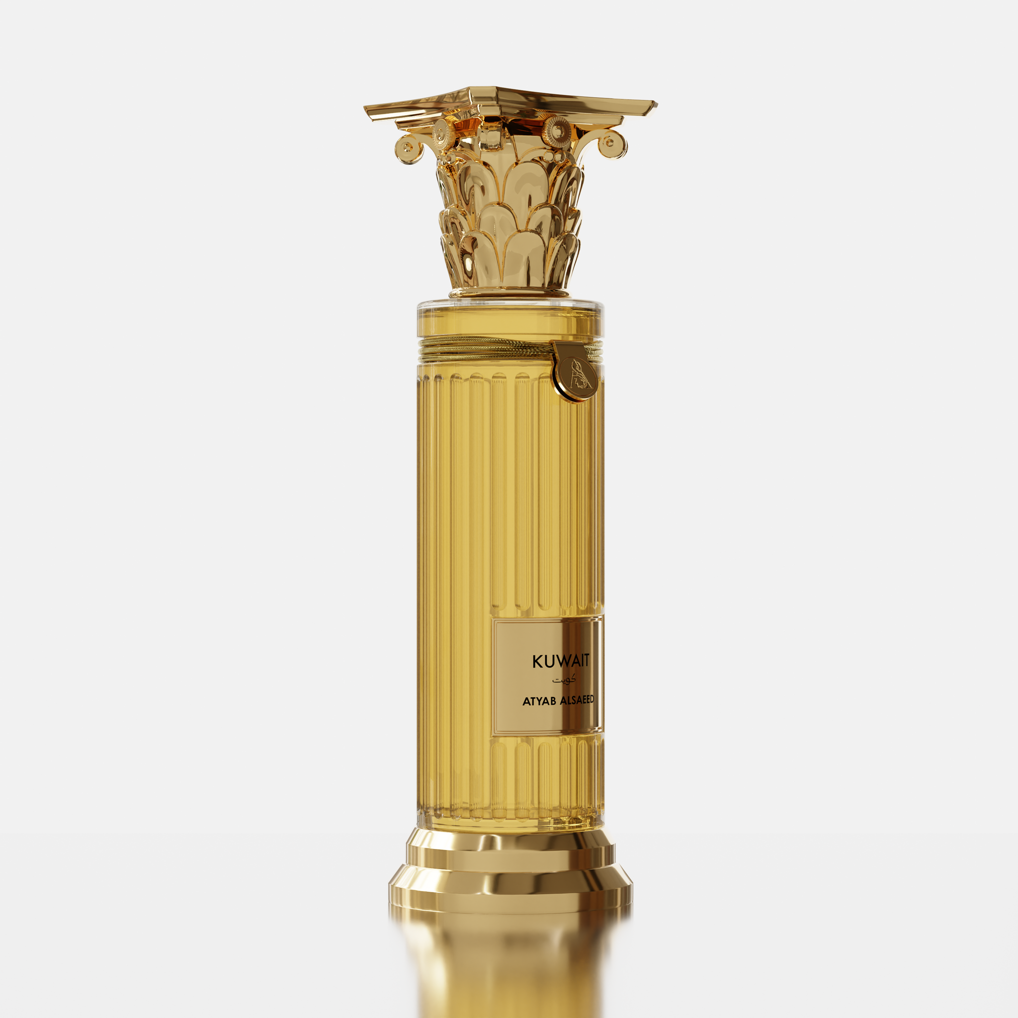 عطر كويت