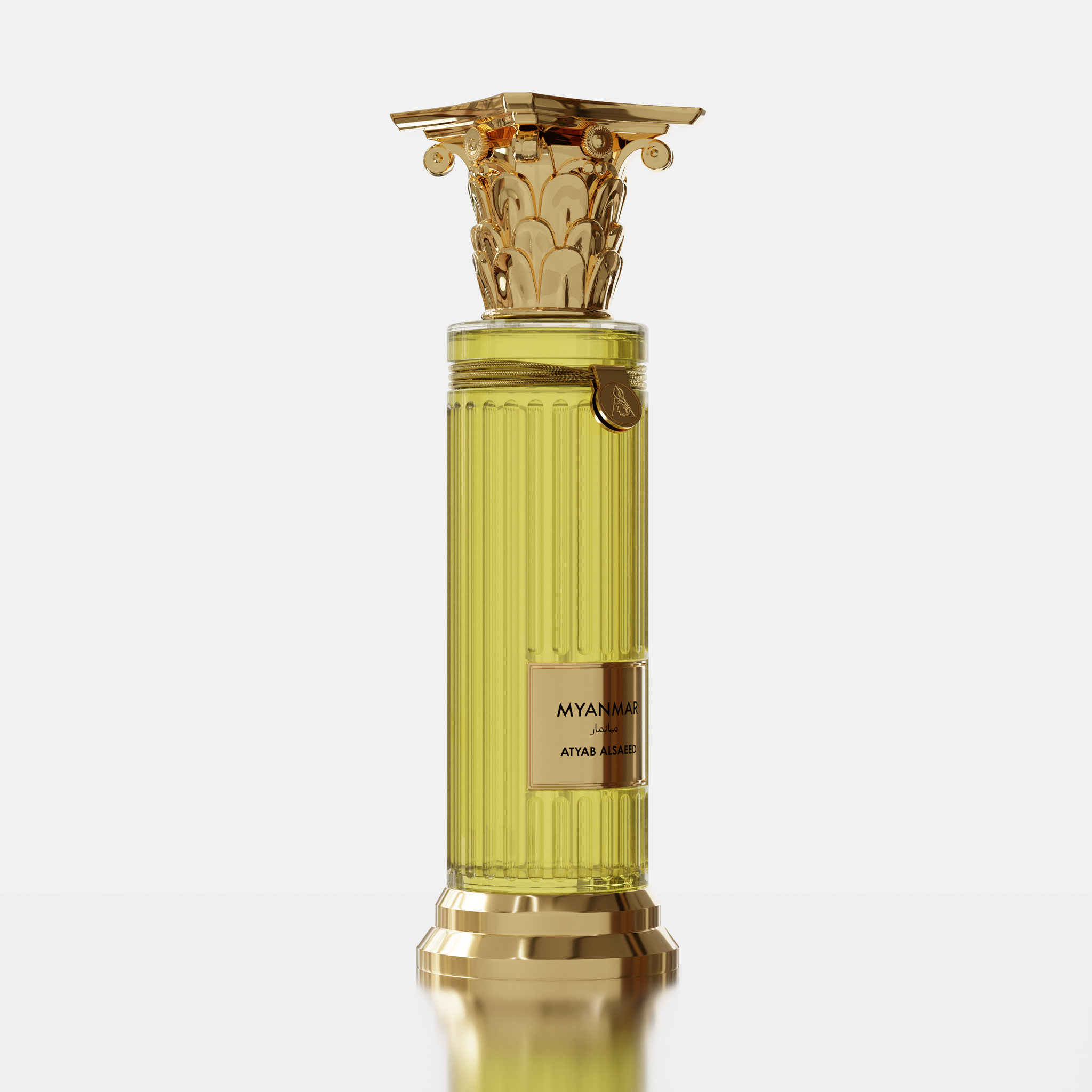 عطر ميانمار
