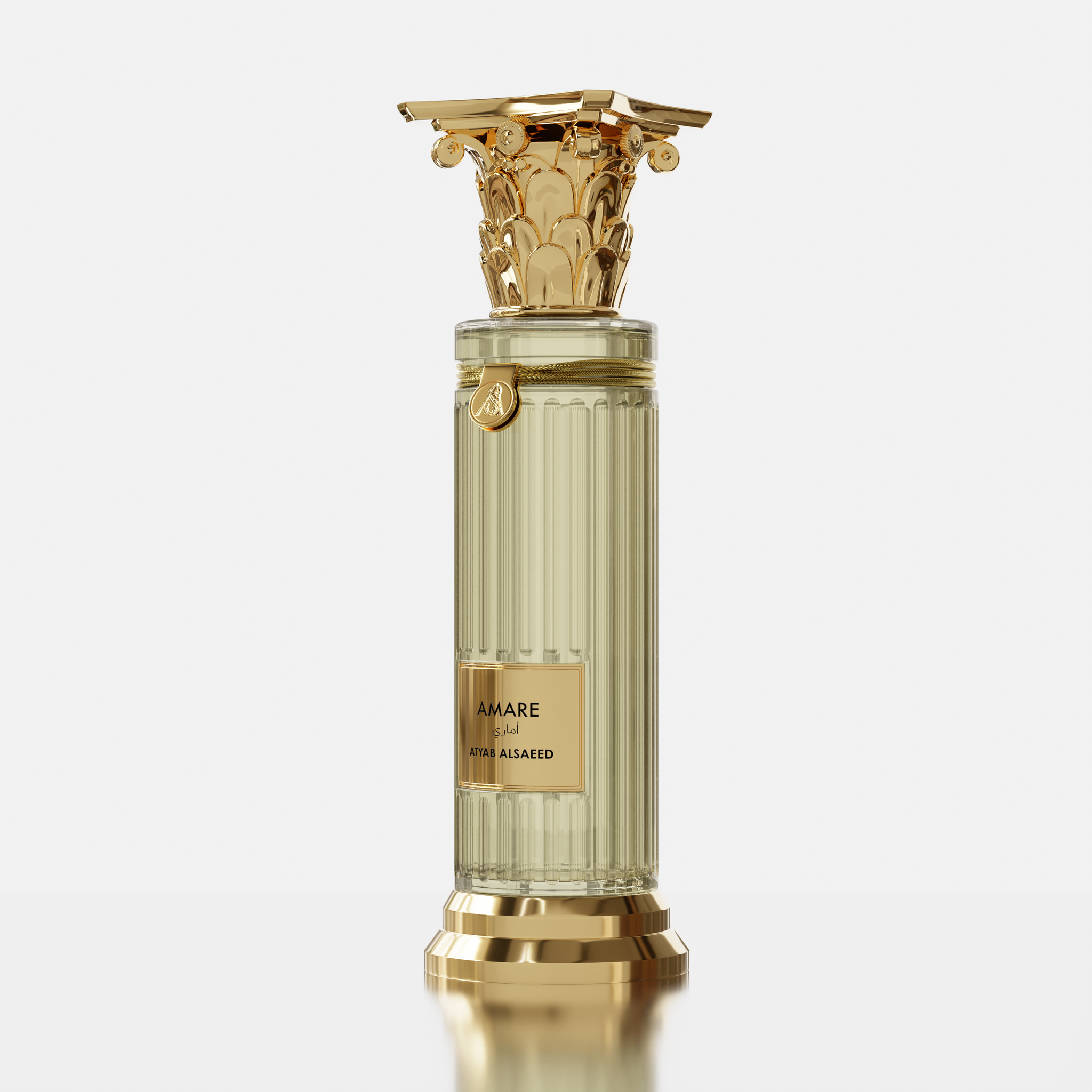 عطر أماري