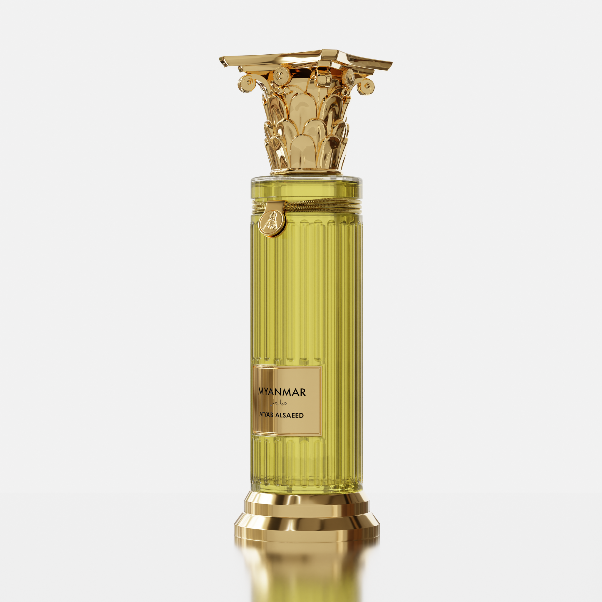 عطر ميانمار
