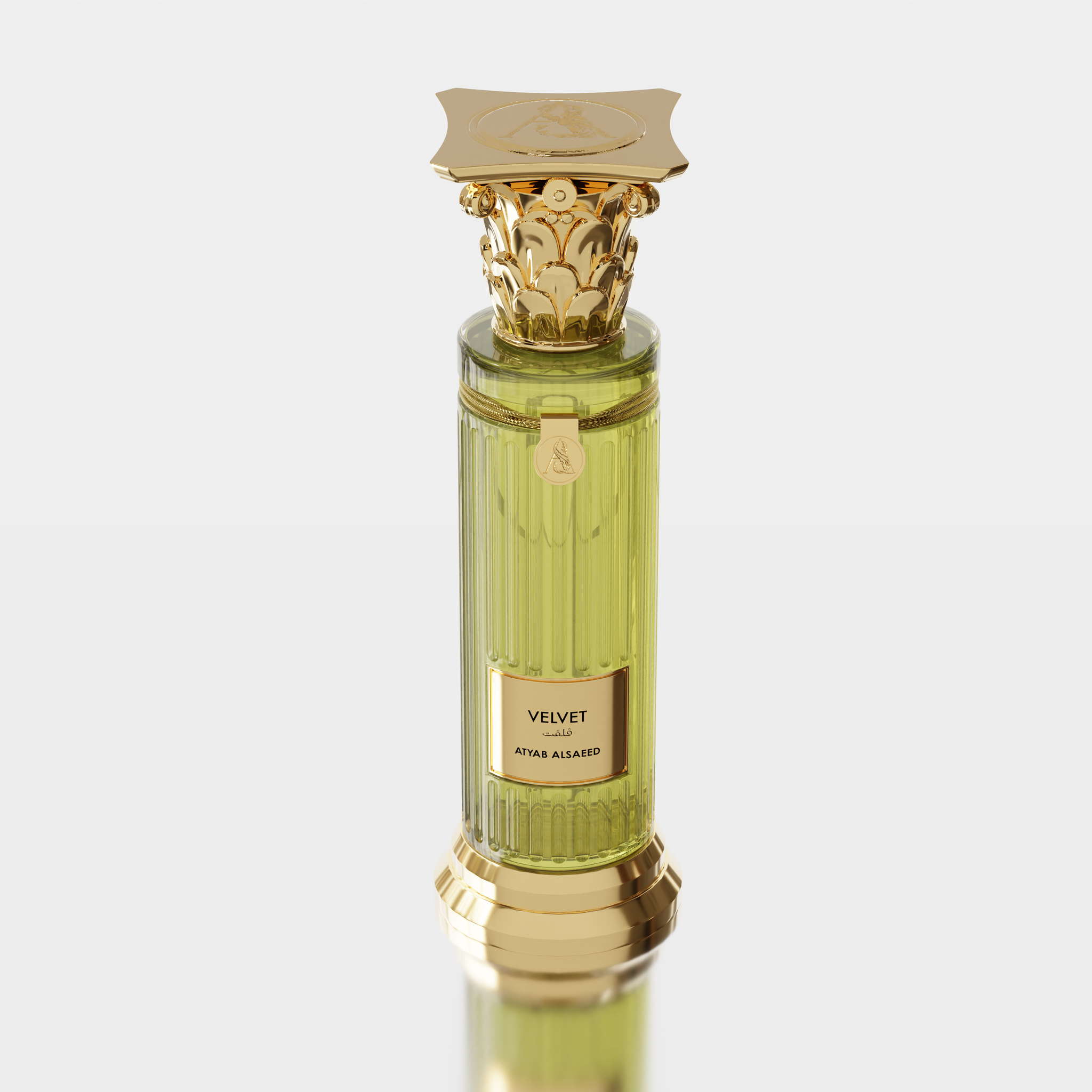 عطر فلفت