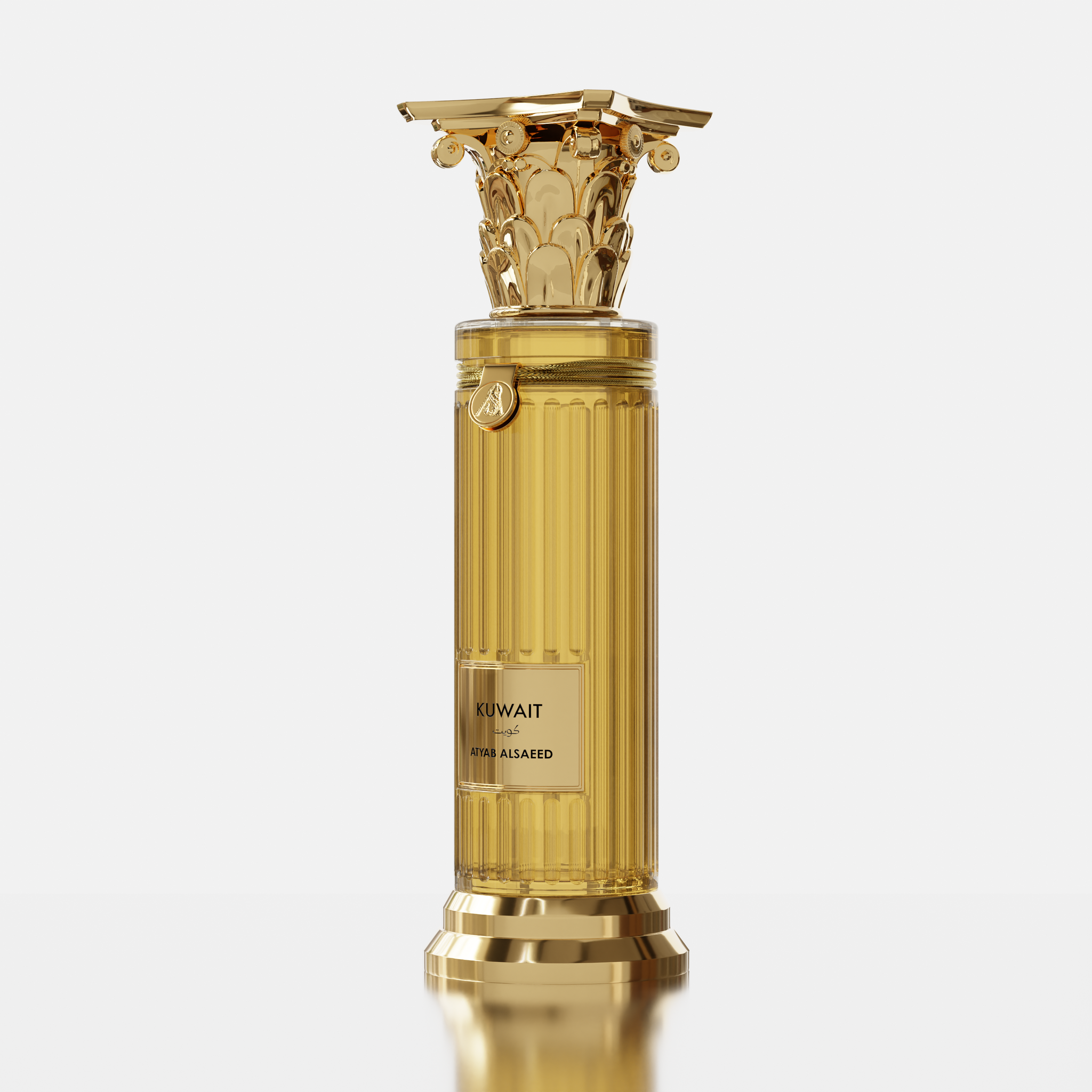 عطر كويت