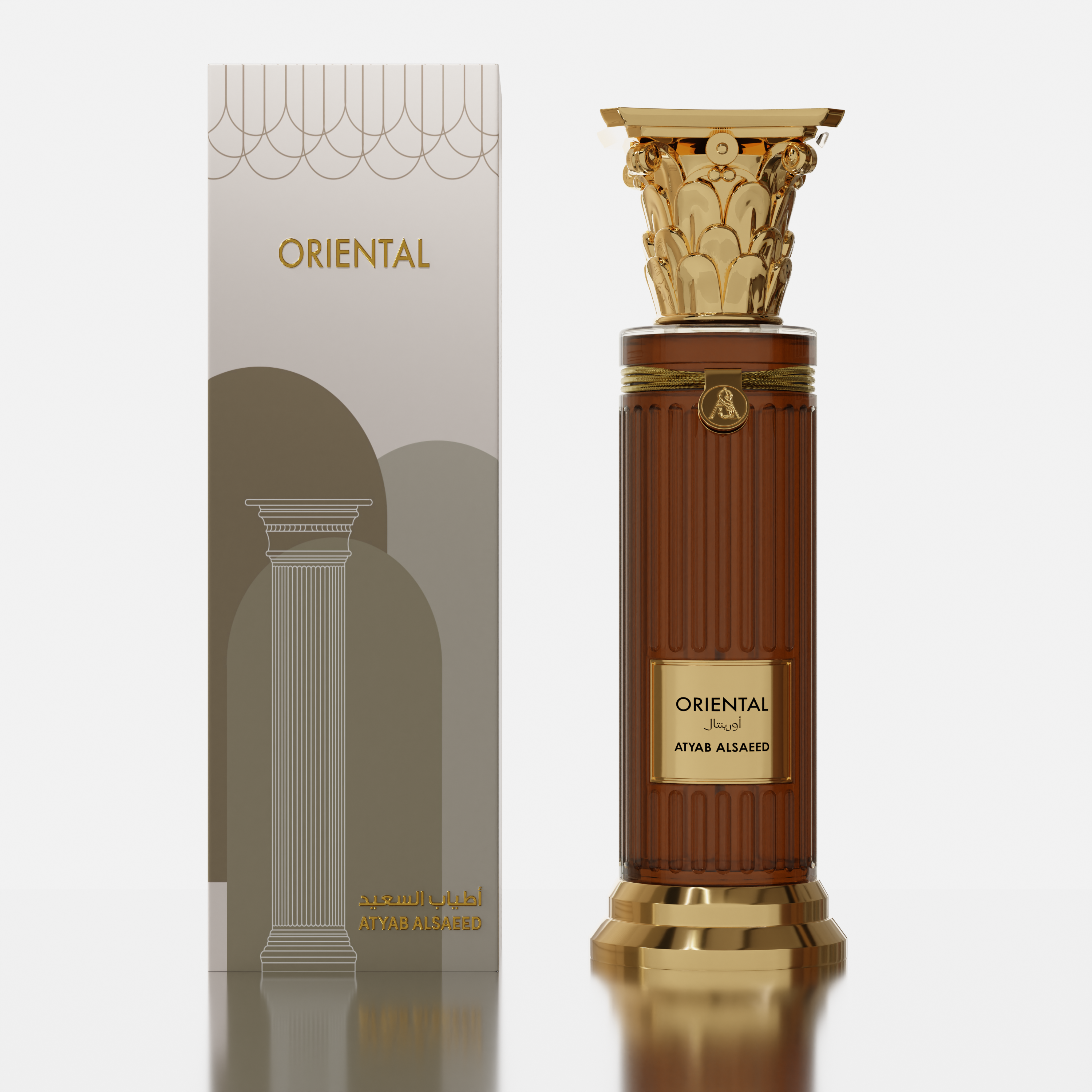 عطر أورينتال