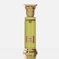 عطر فلفت