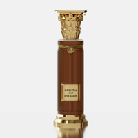 عطر أورينتال