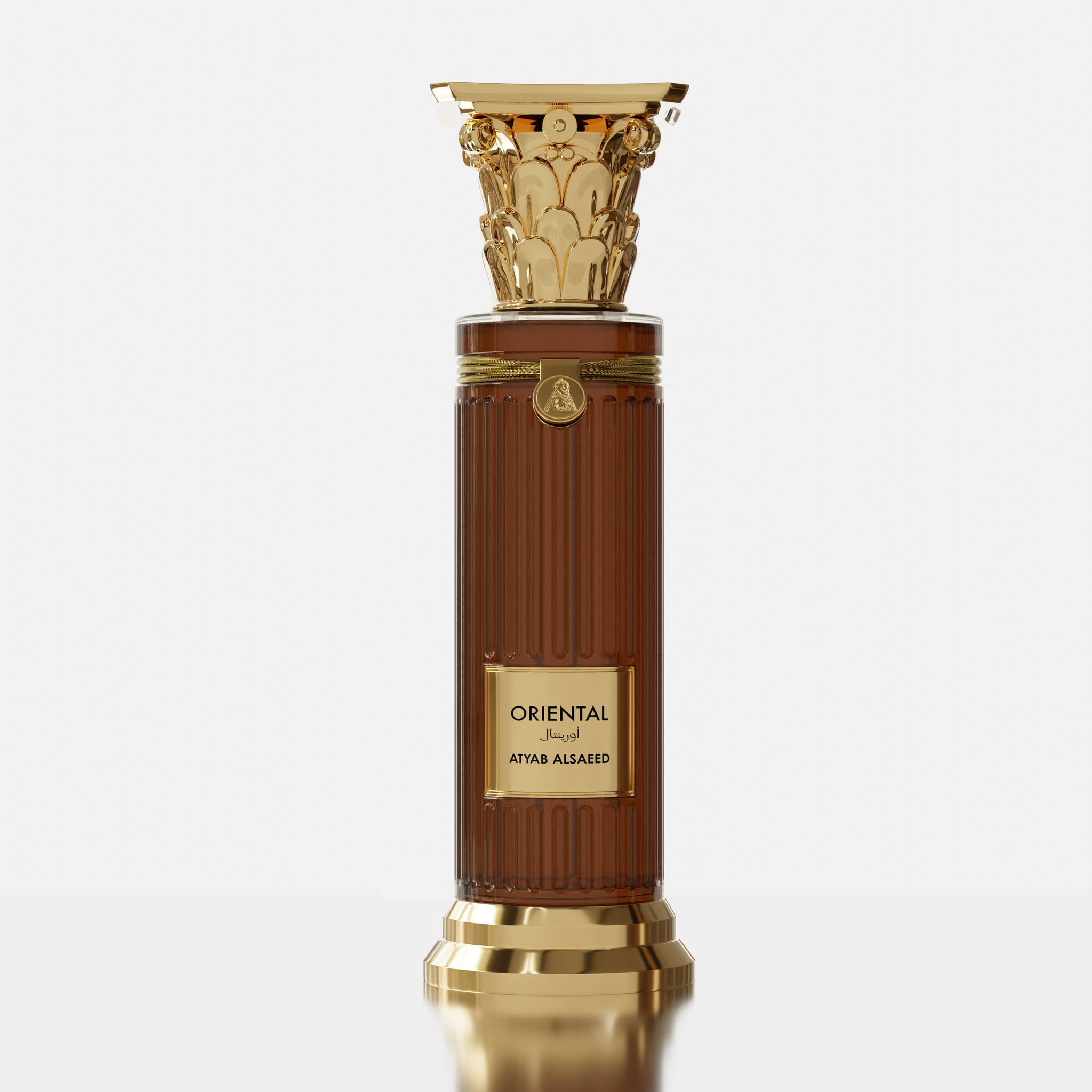 عطر أورينتال